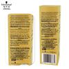 Schwarzkopf YINGCUI Smoothing Hair Essence Oil 30ml