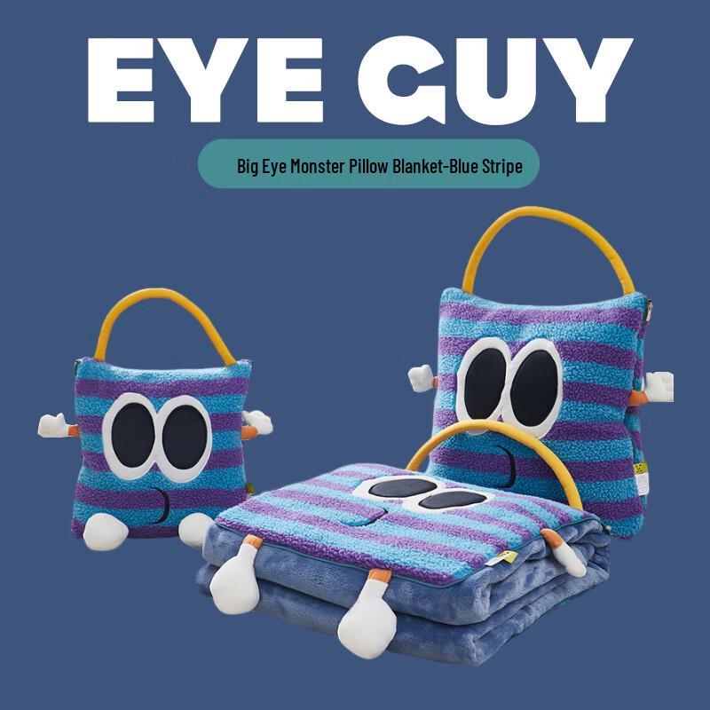 Beihuan Big Eye Monster Flannel Pillow Blanket