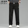 JEEP SPIRIT Men's Autumn/Winter Straight-Leg Casual Pants