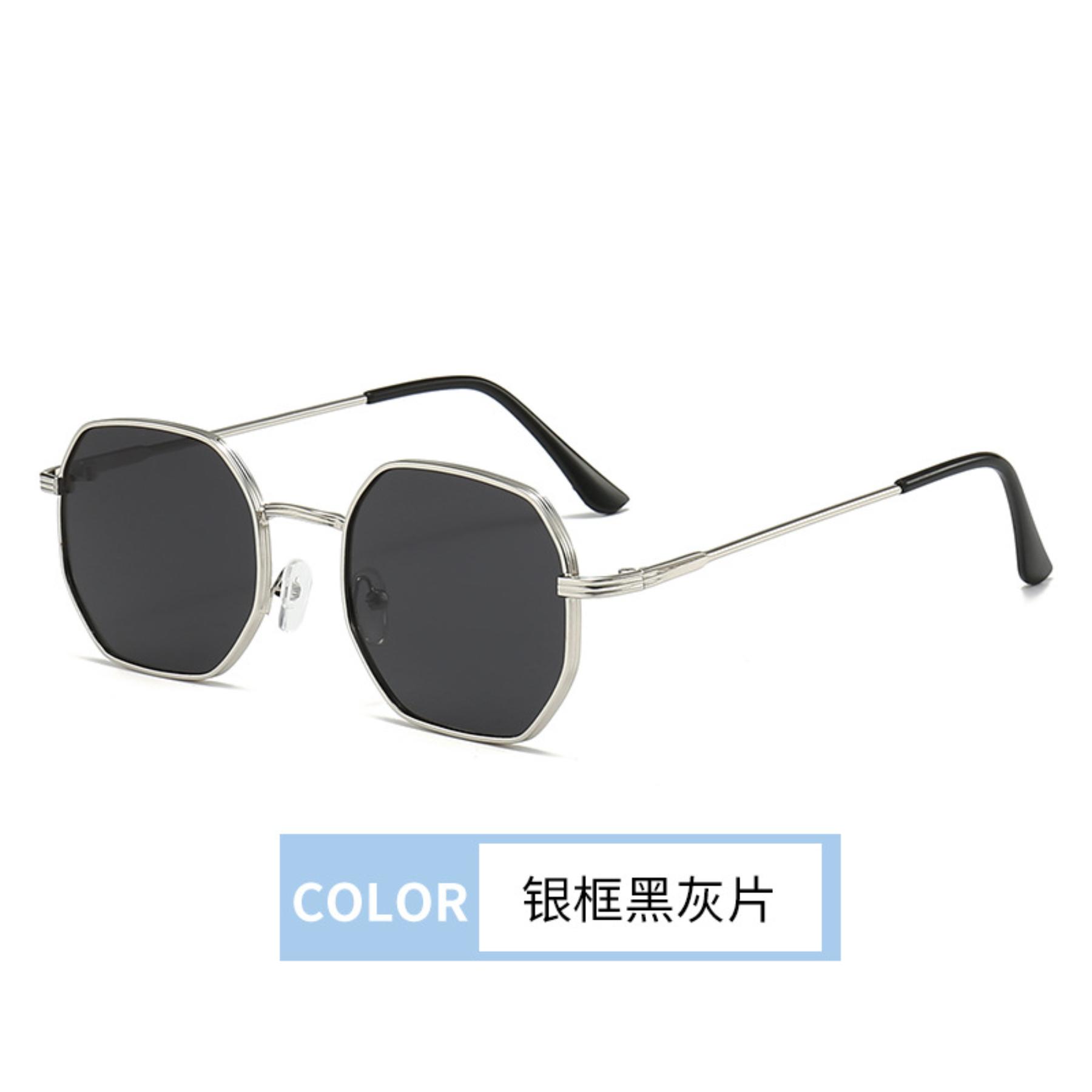 

Polygon Metal Frame Sunglasses for Men and Women UV Protection Sunglasses Lightweight Durable Frame Stylish Geometric Design Eyewear One Size