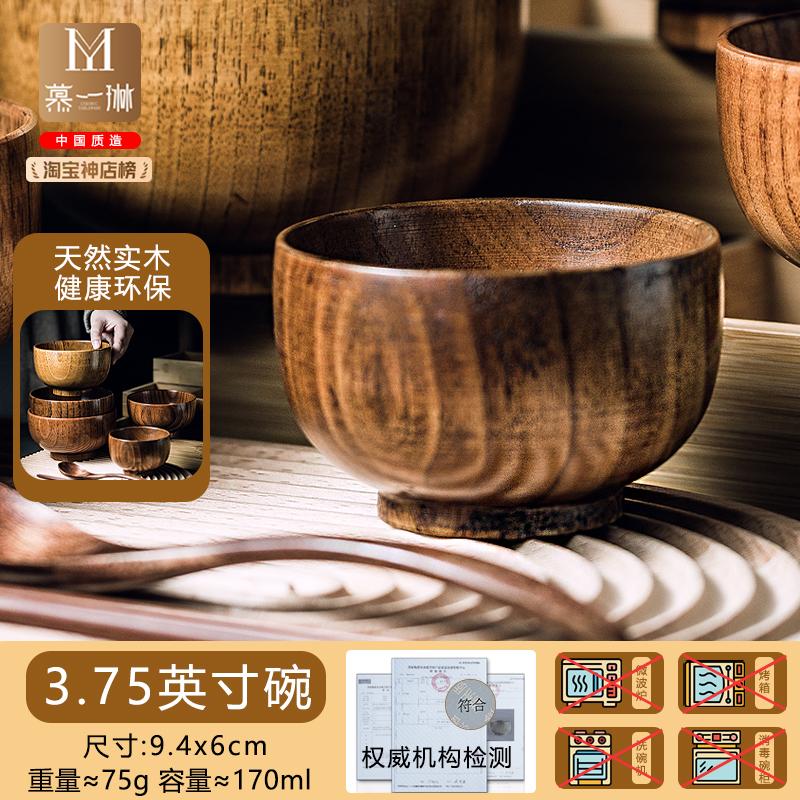 Handcrafted Japanese Zelkova Wood Bowl, Elegant Wooden Dining Bowl, Authentic Rustic Wooden Soup Bowl for Home Use