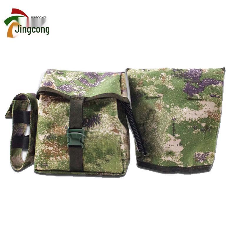 Jingcong S2015 Third Gen First Aid Kit