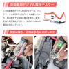 Winova Automotive Circuit Voltage Digital Voltage Tester with DC LED Auto Polarity Vehicle Diagnostic Tool for Automotive Maintenance Tester, Pen-Type