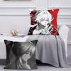 H-Hiyuki W-Wuthering W-Waves Pillow Case Pattern Printed Pillowcase For Living Room Sofa Cushion Cover