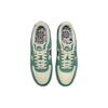 New Nike Air Force 1 '07 Vintage Green FQ8713-100
