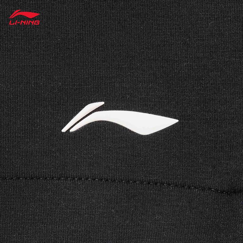 Li-Ning Women's Fitness Short Sweatpants AKSW326