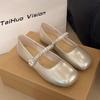 French Silver Single Shoes Women's Summer 2025 New with Skirt, Beautiful Flat Bottom, Not Tired Feet, Mary Jane Small Leather Shoes In the Evening