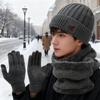 Men's Fashion Thickened Knit Hat & Velvet Neck Protection Two-Piece Set for Autumn & Winter