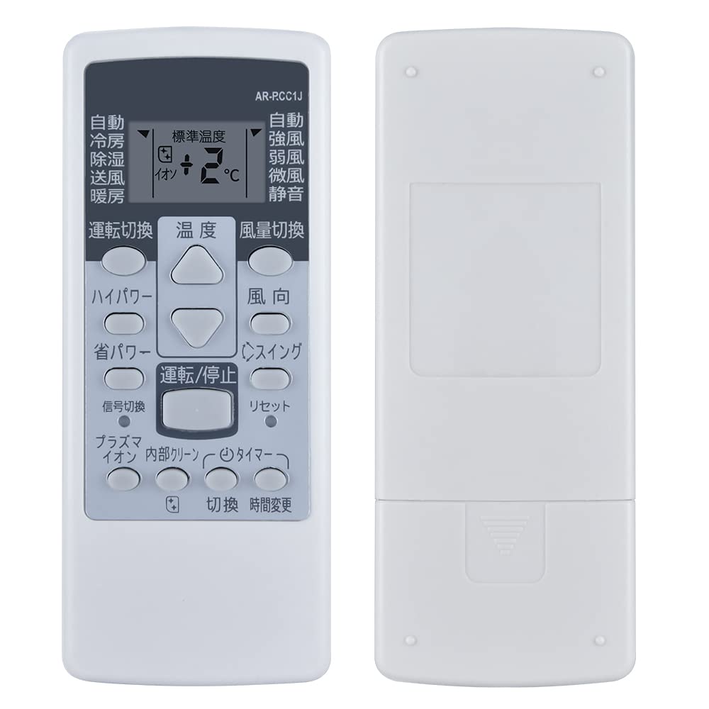 

SHZ Air Conditioner Remote Control Replacement Fujitsu Air Conditioner Remote Control Suitable for Fujitsu Air Conditioner AR-RCC1J AS-J22W AS-J25W