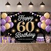 Purple Black Themed Balloon Paper Scraps Gift Banner Backdrop Cloth Adult Birthday Party Party Decoration Photography Backdrop