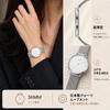 BUREI Ladies Wristwatch Analog Quartz Waterproof Mesh Band 36mm Silver White Stylish Casual Business Work Gift