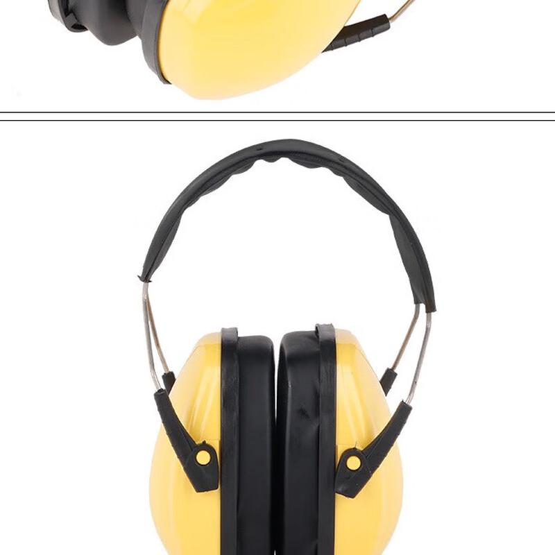 WEZHO Ljudisolerande Hörselkåpor för Barn & Baby