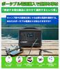 LVYUAN Portable Power Station 600W Maximum 1000W High Capacity for Car Pure Sine Wave Home Emergency Power Outdoor PSE Technical Standard Prevention