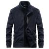 Men's Thick Fleece-Lined Stand-Up Collar Cardigan: Trendy, Warm Autumn/Winter Long-Sleeve Jacket