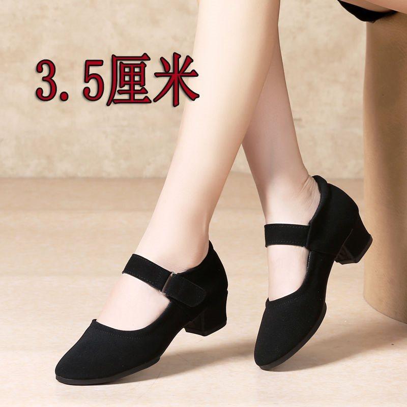 New black square dance shoes women's mid-heel soft-soled mother dance shoes adult four-season dance shoes old north cloth shoes
