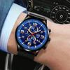 1pc Fashion Men's Calendar Business Quartz Watch, Men's Stainless Steel Mesh Band Watch with Box, Best Gifts for Him