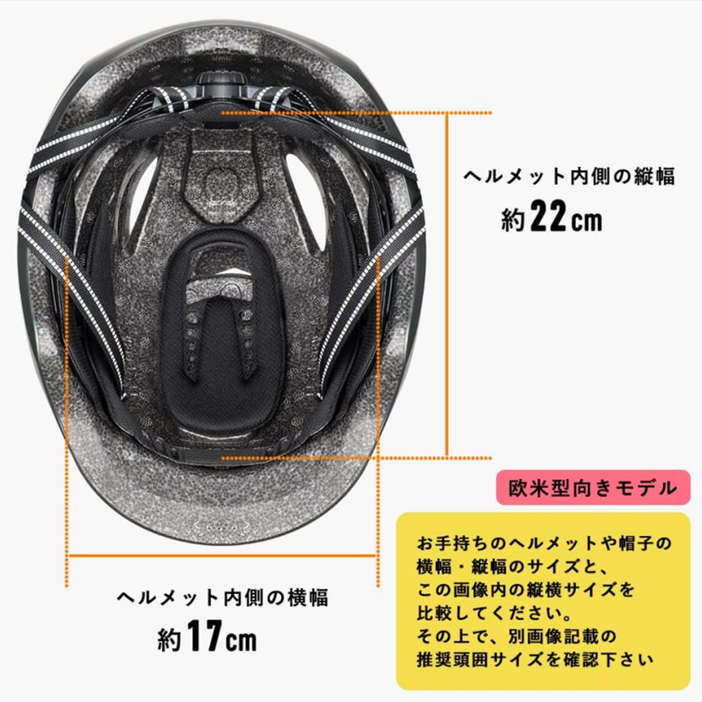 ROCKBROS Bicycle Helmet for Road Recommended Head Inches Cycling Helmet for City and Urban Adjustable and High School Students Adults, Bikes,