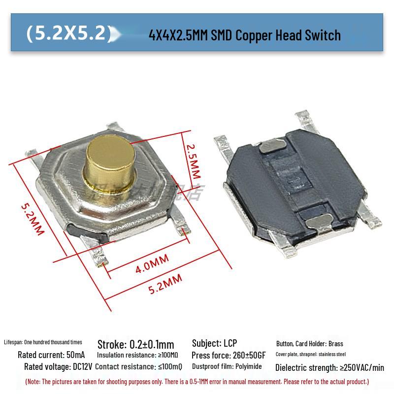 5.2x5.2x1.5mm Waterproof Dustproof Copper Head Metal Micro Switch with Light Touch, SMD, Four Pins (4x4x1.7mm)