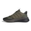 adidas X_PLR Άνετα Παπούτσια Casual Τρεξίματος Χαμηλού Προφίλ Ανδρικά Αθλητικά Παπούτσια Πράσινο IG3047