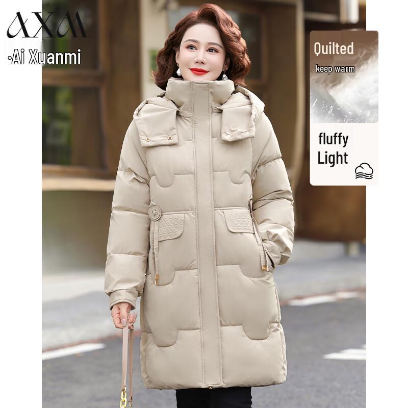 

Женское зимнее пальто средней длины с капюшоном и набивкой AIXUANMI 5XL