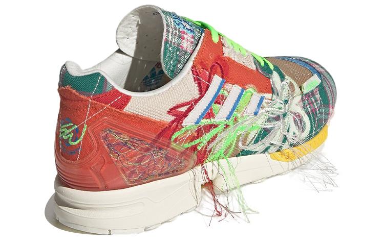 Zx 8000 Sean Wotherspoon x Zx 8000 Adidas Originals 'Serie A-ZX - Super Earth' GZ3088