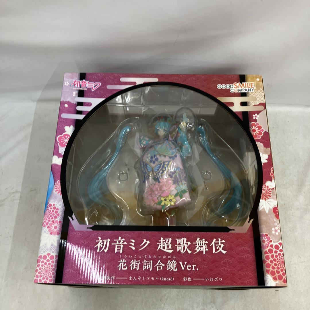 

[USED] JF6185 Hatsune Miku Cho Kabuki Hanamachi Kotoba Awase Kagami Ver. Figure