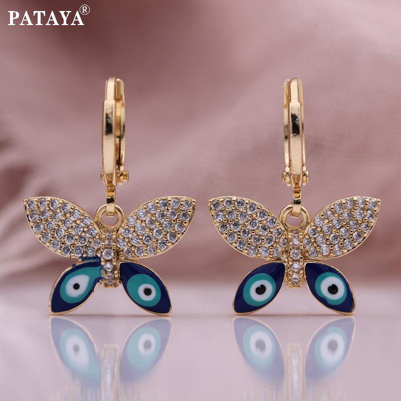 PATAYA Butterfly Style Angel Eyes Artificial Zircon Earring Necklace Combination Set