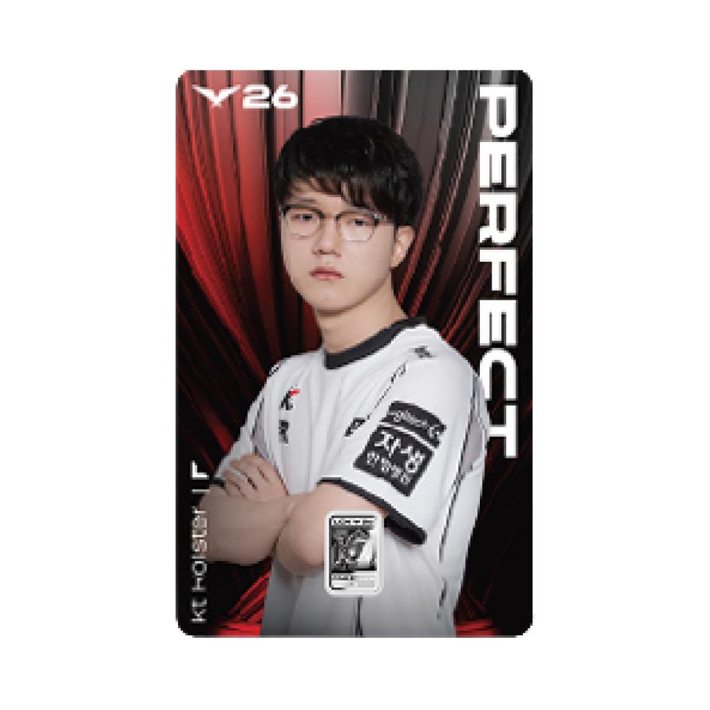 Silver KOMSCO LCK 26 Player Card Type Silver Perfect 1g