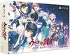 Lullaby To the Fallen Premium Edition Specially Drawn Original Anime BD Magnificent Days of Princess Original Visual Book PS4 Utawarerumono ([Bonus]