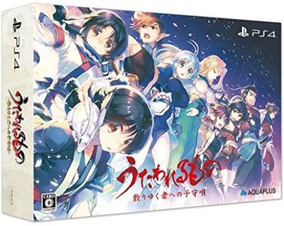 Fictie – Strips en manga