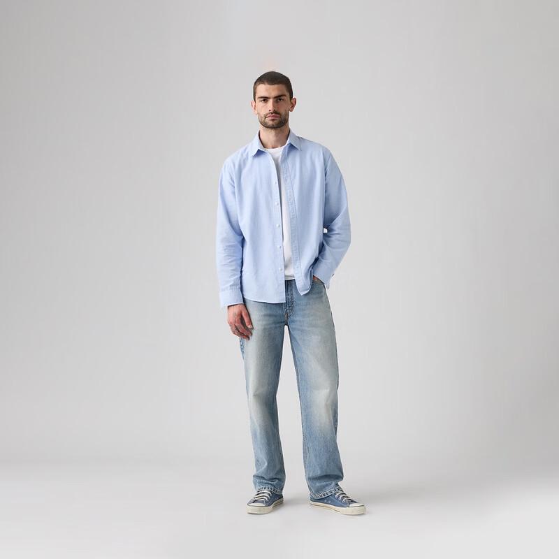 Levi's Men's 565 Distressed Loose Straight-Leg Jeans