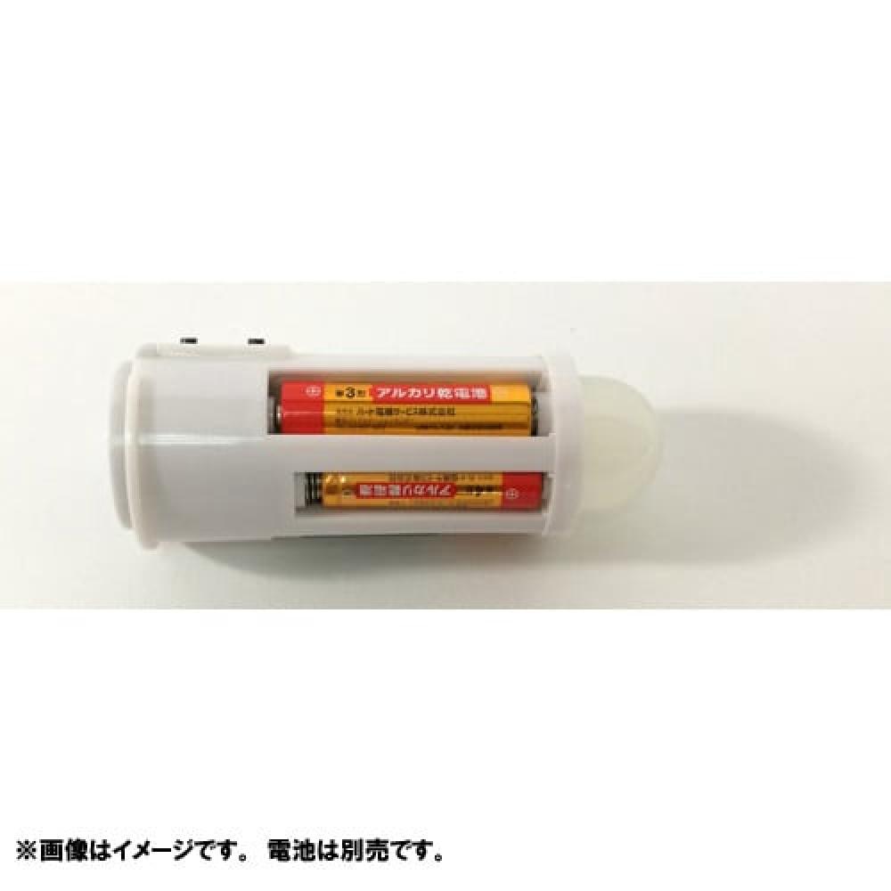 Yodobashi Camera Yodobashi Camera Esb001c [Yodobashi Camera Original 3-Wege-Scheinwerfer, Taschenlampe, Laterne, Notfall-Blinklicht, groß]