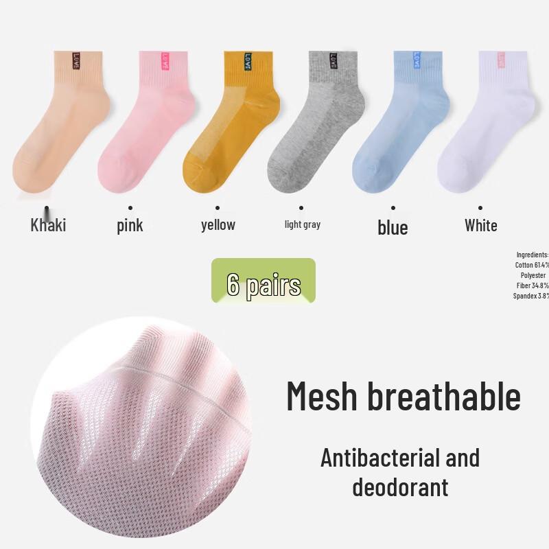 

LangSha Women s Summer Thin Breathable Mesh Socks