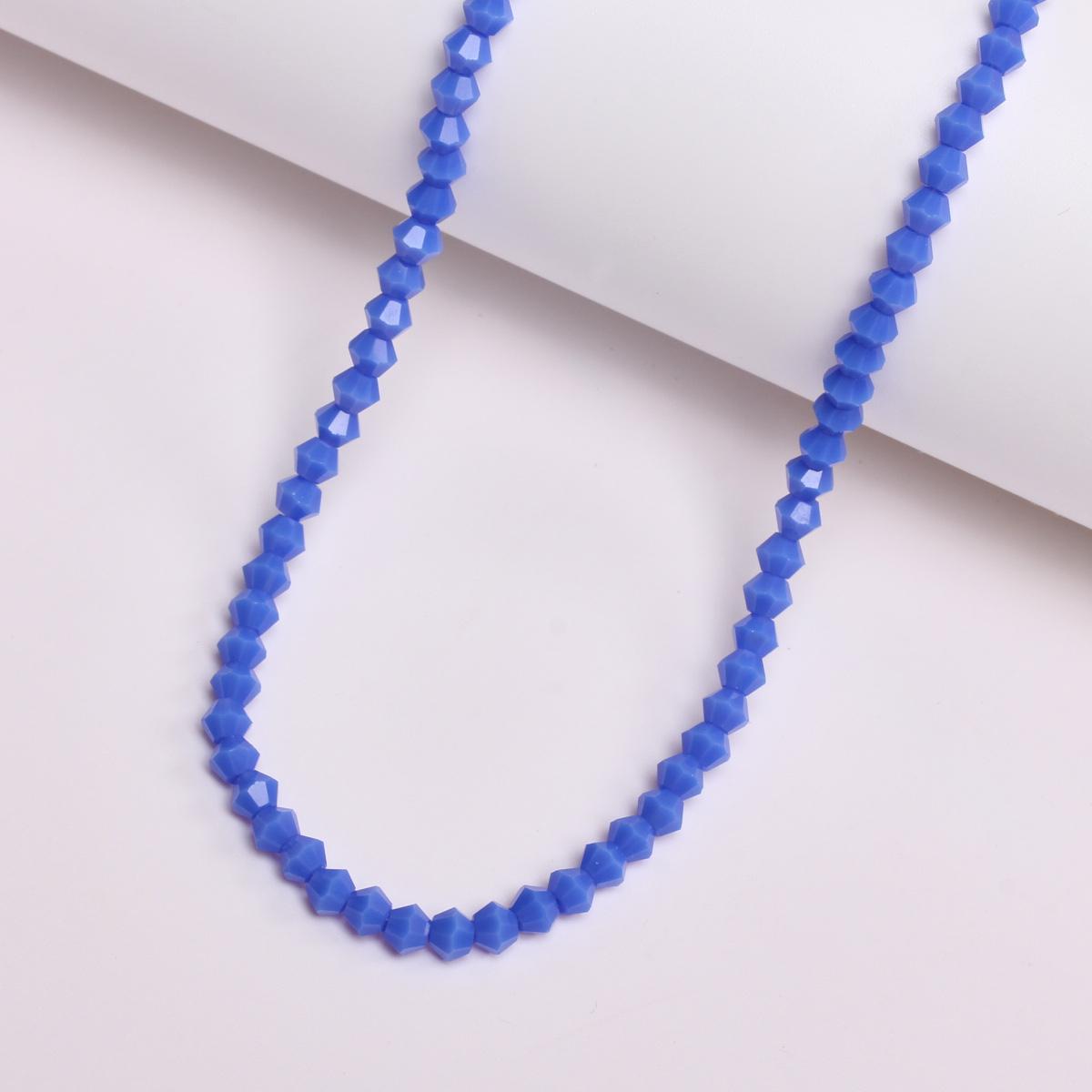 

4 мм 80-90 шт. бриллиантовые ювелирные изделия изготовление браслетов материал однотонные серьги аксессуары своими руками декоративные заостренные бусины 1 нить хрустальные стеклянные бусины