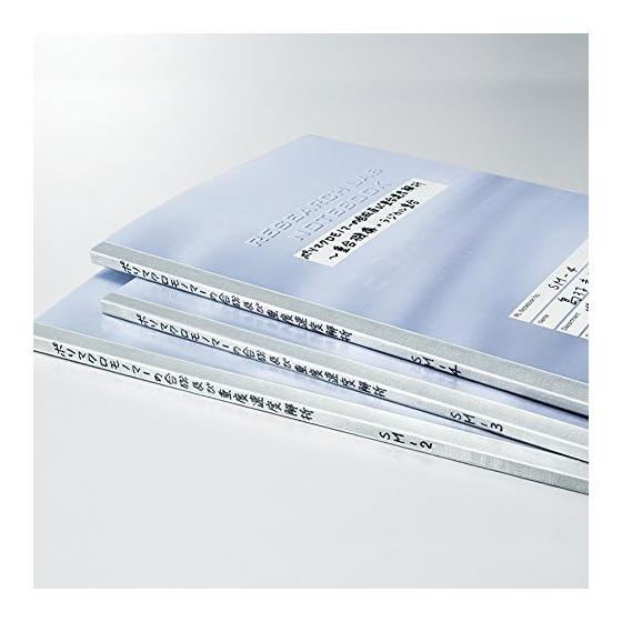 KOKUYO Notebook for Research Records, Research Lab Note, Portable, B5, 40 Sheets, No-LB4S