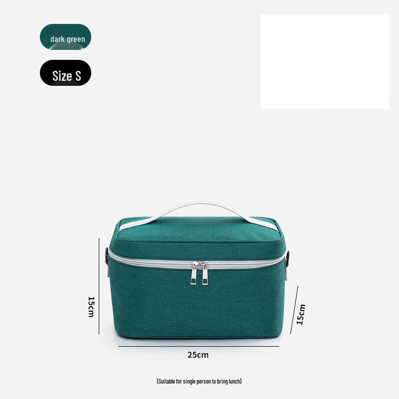 

Insulated Lunch and Picnic Bag