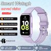 Men Women Smart Watch GPS Sports Fitness Tracking Waterproof Watch BT Call Voice Assistant SOS Heart Rate Monitoring Smartwatch