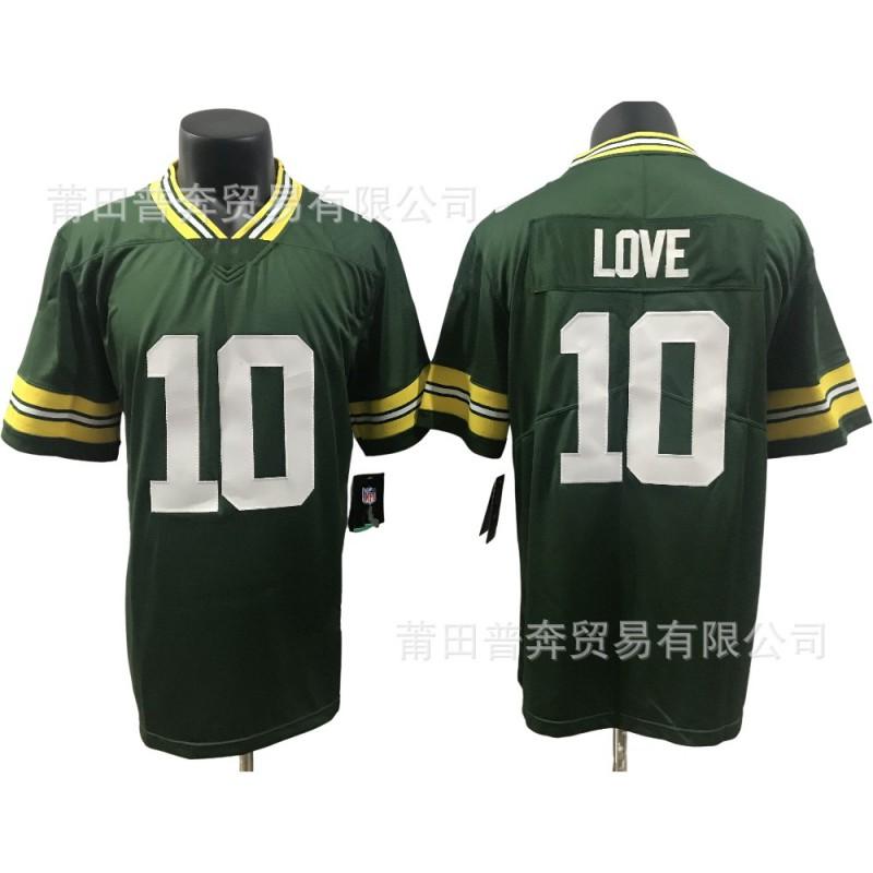 NFL Green Bay Packers Embroidered Football Jersey Training Shirt Mens Womens All Sizes