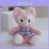 Fox Cute Linabell Plush Keychain With Pp Cotton Material For Bag Accessories