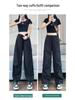 In-Stock Women's Quick-Dry High-Waist Jogger Pants for Summer