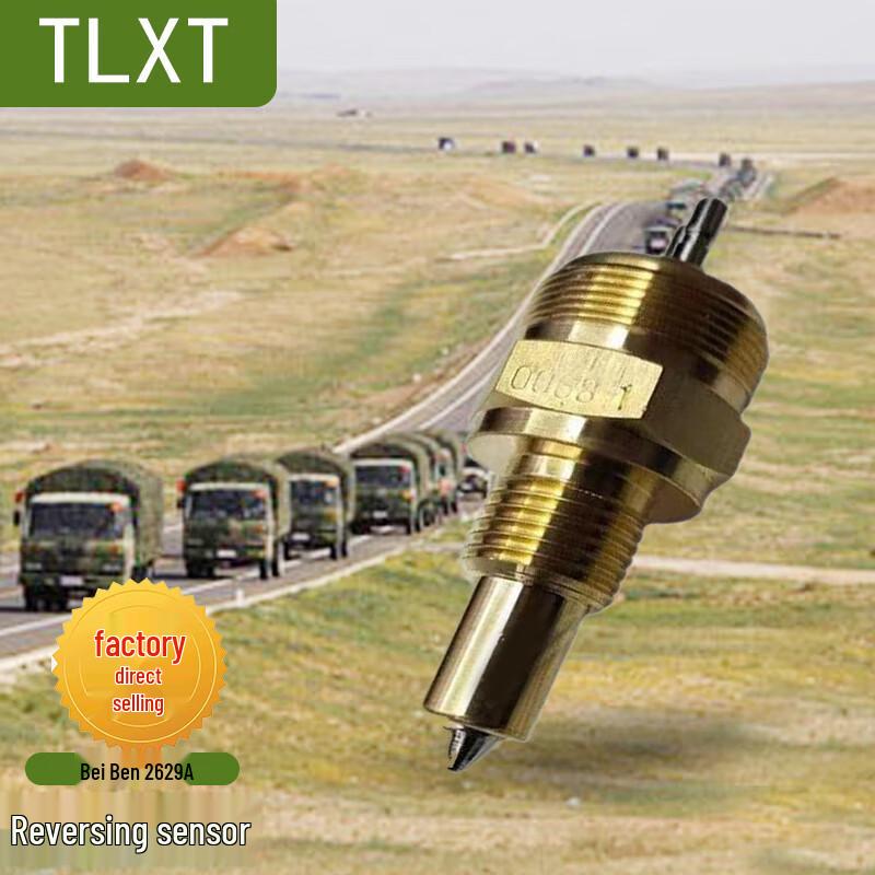 TLXT Beiben 2629A Parking Sensor