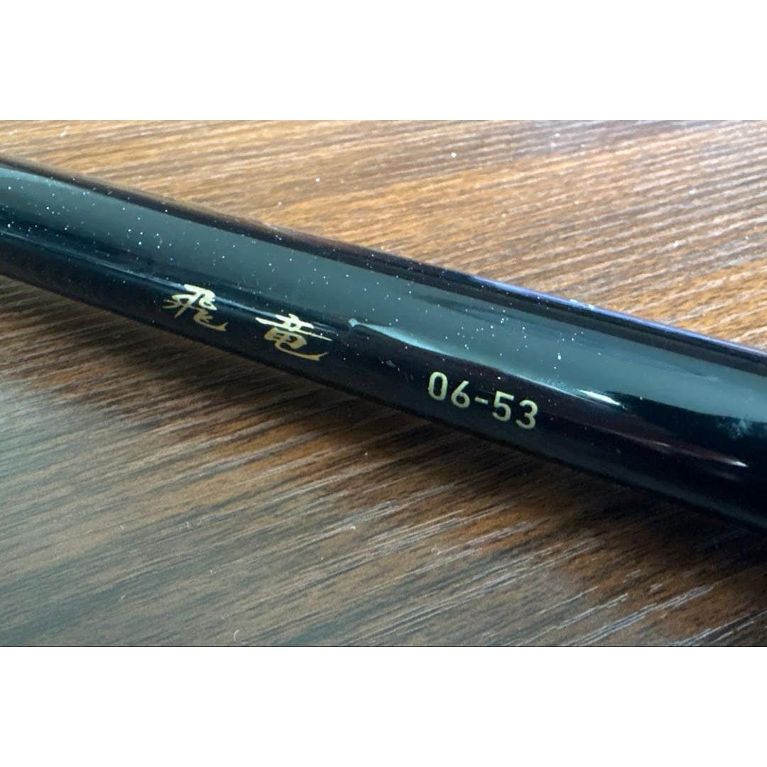 Used DAIWA Daiwa Hiryu 06-53