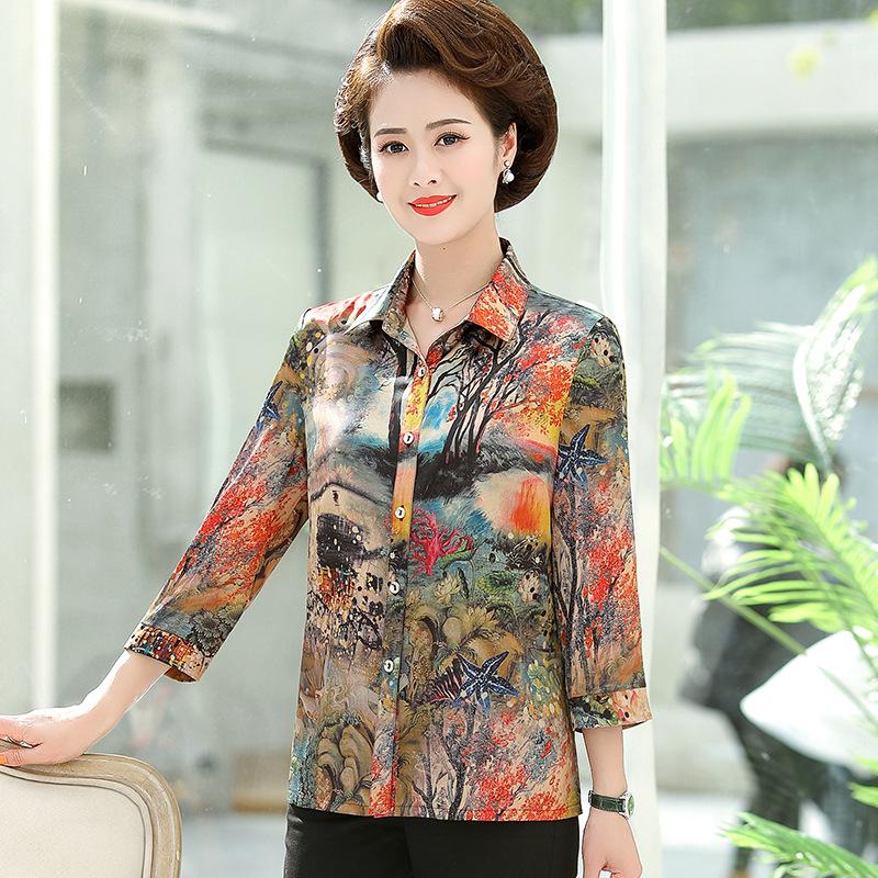 

Mother s Day Silk Mid-Sleeve Loose Top for Middle-Aged Women 2XL (110-120 lbs) оранжевый