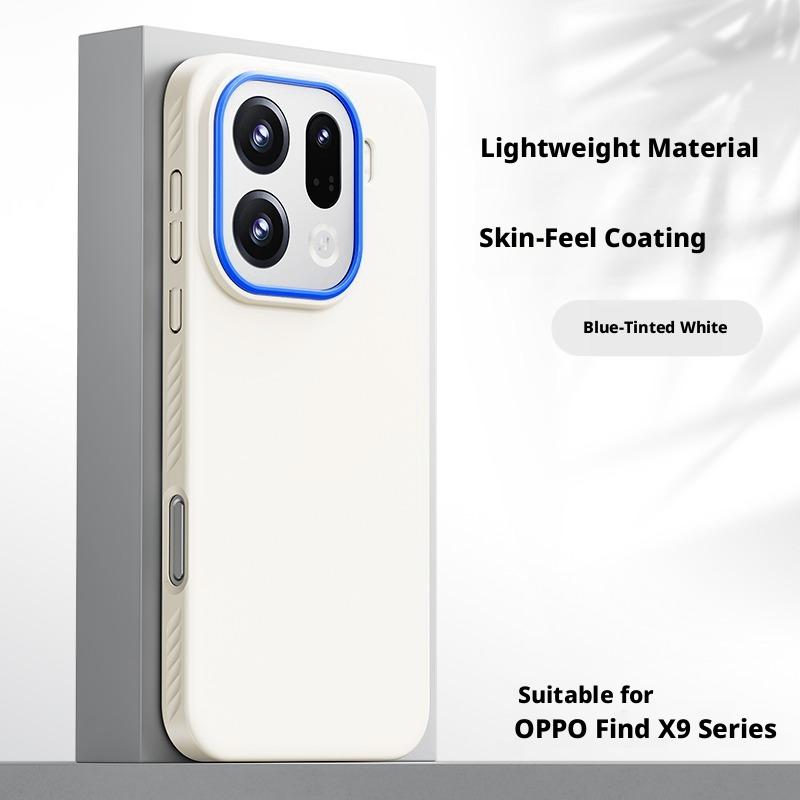 

Magnetic Attraction Solid Color Baby s Skin-feel Case For Oppo Find X9, X9 Pro, X9s Pro, X9 Ultra Lens Matte Skin PC Back Cover OPPO Find X9 белый