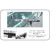 Customdivine Scrambler Up Muffler Steel Chrome Black sUper Cub C50 C70 C90