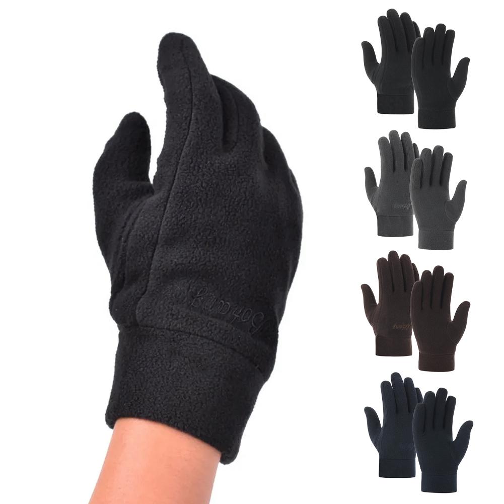Thicken Fleece Gloves For Men Women Winter Warm Thermal Full Finger Glove Outdoor Running Skiing Cycling Gloves