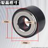 Pararect Hub Bolt Installer Wheel Stud Installer Bearing Replacement Tool