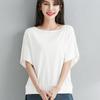 Women's Solid Color One-Shoulder T-Shirt, Casual Loose Fit, Short-Sleeve, Versatile Spring/Autumn Top