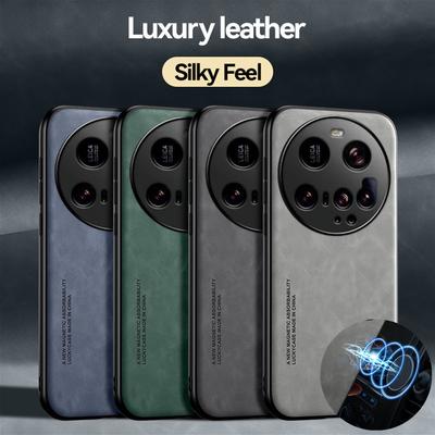 Carcasă magnetică Skin Feeling pentru Xiaomi 15 Ultra Mi 14 13 Ultra, husă de protecție rezistentă la șocuri, funda capa