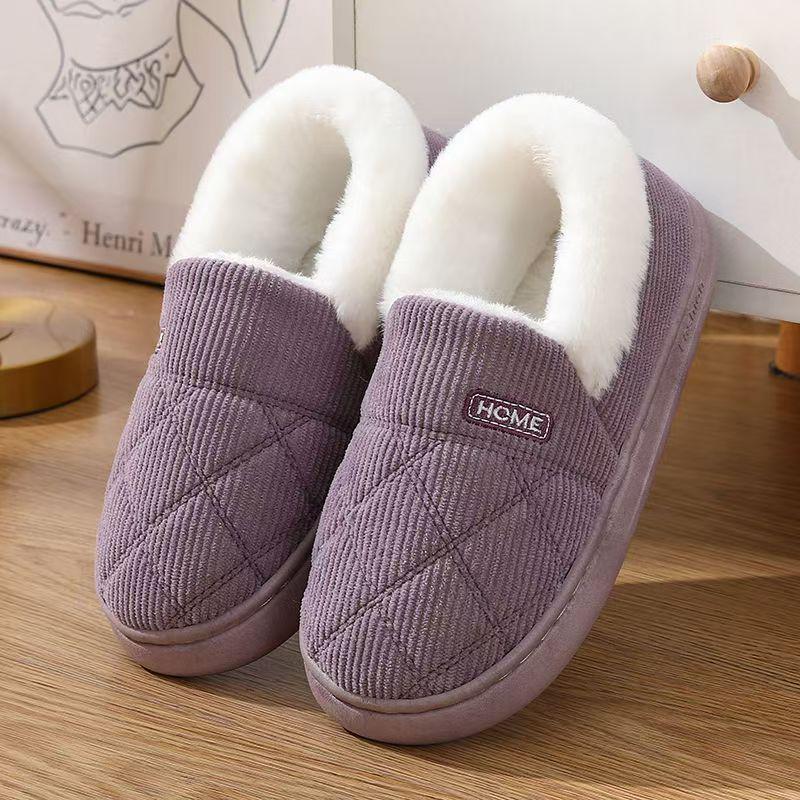 Winter Plush Non-Slip Cotton Slippers - Unisex Thickened Warm Home Footwear